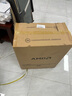 AMD銳龍R7 9800X3D主機(jī)組裝電腦RTX5080 RX9070XT顯卡直播電競(jìng)設(shè)計(jì)臺(tái)式電腦主機(jī)DIY組裝機(jī) 銳龍7 9800X3D+RTX5070Ti丨配四 主機(jī)套件 曬單實(shí)拍圖