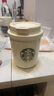 星巴克杯子不銹鋼水杯保溫杯迷你杯小口袋杯雞蛋杯咖啡杯隨手杯 300ml米白 曬單實(shí)拍圖