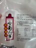 福佑.嶺南人家 小玉香粘 大米15kg 貓牙米 油粘米 長粒米 大米30斤 曬單實(shí)拍圖