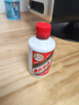 茅臺（MOUTAI）飛天 醬香型白酒 53度 100mL*6 禮盒裝  曬單實(shí)拍圖