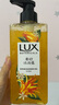 力士植萃磨砂沐浴露佛手柑香400g 含果酸去角質(zhì)膏清潔肌膚持久留香 曬單實(shí)拍圖