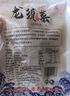 龍須菜海石花菜干貨長壽菜涼拌菜鹿角菜火鍋食材 龍須菜150g*3包 曬單實拍圖