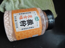 灣琴河芝士粉 芝士味撒粉300g 燒烤撒料蘸料炸雞薯片薯條撒料  曬單實拍圖