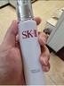 SK-II美膚乳液100g水乳護(hù)膚品套裝保濕sk2化妝品全套禮盒skii生日禮物 曬單實(shí)拍圖
