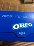 奧利奧（Oreo）0糖輕乳拿鐵咖啡味薄脆夾心餅干190g休閑零食早餐下午茶內(nèi)含4小包 曬單實拍圖