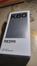 小米 REDMI K80 國(guó)家補(bǔ)貼 第三代驍龍 8 6550mAh大電池 澎湃OS 山巒青 12GB+256GB 紅米5G手機(jī) 曬單實(shí)拍圖