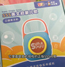 凱叔講故事Weesing英文兒歌互動(dòng)學(xué)習(xí)啟蒙益智兒童玩具男孩女孩生日禮物 曬單實(shí)拍圖