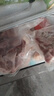 豬福儂無(wú)抗帶皮五花肉 豬肉400g*2袋贈(zèng)400g共2.4斤 新鮮速凍  源頭直發(fā) 曬單實(shí)拍圖