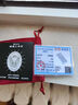 豐澤西（Fzx jewellery）足銀擺件實(shí)用算盤珠可轉(zhuǎn)動(dòng)把玩銀算盤投資銀條收藏 中算盤約112.50克預(yù)定 曬單實(shí)拍圖