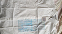 麥檬MM莫奈系列商場同款24夏新品印花無袖襯衫上衣5F5222731M 本白色 S 曬單實拍圖
