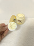 儒意（RUYI）黃芪霜80g老國貨去黃提亮緊致抗皺舒緩補水保濕面霜男女士護膚品 曬單實拍圖