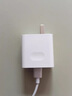 JCZS充電器100W三合一線(xiàn)數據線(xiàn)100w充電頭一拖三多功能多頭三頭充電線(xiàn)快充USB適用蘋(píng)果安卓手機通用typ 單USB口充電器 曬單實(shí)拍圖