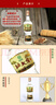 北大倉(cāng) 部?jī)?yōu) 醬香型白酒 50度 680mL*6瓶 整箱裝 口糧酒 自飲送禮 曬單實(shí)拍圖