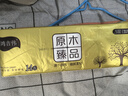 1提10卷原木衛(wèi)生紙紙巾家用實惠裝無香卷紙廁紙卷筒紙手紙小卷紙 新客14卷 2層 310g*1提 曬單實拍圖