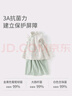 戴維貝拉女童涼感七分褲套裝夏裝中大童抗菌國(guó)風(fēng)兩件套 曬單實(shí)拍圖