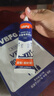 VBFG 鞋膠粘鞋專用膠萬能防水強(qiáng)力膠鞋廠專用粘鞋膠沾鞋子樹脂軟膠修鞋匠修鞋粘得牢運(yùn)動(dòng)鞋強(qiáng)力補(bǔ)鞋膠水 【品牌鞋膠50ml】1支裝-慢干·防水·不發(fā)白 曬單實(shí)拍圖