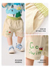 巴拉巴拉嬰兒t恤寶寶上衣男童短袖Polo服2025夏裝薄涼爽舒適209225117105 曬單實(shí)拍圖