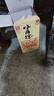 小角樓1958 52度固態(tài)純糧濃香型白酒口糧酒送禮禮盒裝 四川白酒陶瓶五糧 52%vol 500mL 6瓶 升級版 曬單實(shí)拍圖