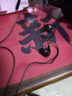 艾肯iCON艾肯Scan8專業(yè)監(jiān)聽(tīng)耳機(jī)入耳式長(zhǎng)線耳塞手機(jī)電腦直播K歌高保真HIFI主播錄音樂(lè)專用 scan8標(biāo)配【音質(zhì)升級(jí)】 曬單實(shí)拍圖