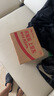 華為FreeBuds Pro 4 悅彰耳機(jī) 無線藍(lán)牙耳機(jī)/高解析無損音質(zhì)/靜謐通話 云杉綠 適配Mate 70/Mate X6 曬單實(shí)拍圖