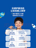 飛利浦（PHILIPS）兒童電動(dòng)牙刷 小飛刷 送男孩/女孩 生日禮物 適用3-15歲 學(xué)生禮物 兒童禮物  星光粉 新品 曬單實(shí)拍圖