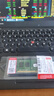 聯(lián)想（Lenovo） 8GB DDR3L 1600 筆記本內(nèi)存條 低電壓版 曬單實(shí)拍圖