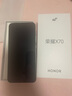 榮耀X70【國(guó)家補(bǔ)貼】新品5G手機(jī) 竹韻青 8GB+256GB 官方標(biāo)配 曬單實(shí)拍圖