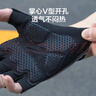 京東京造 騎行半指手套 戶外運(yùn)動(dòng)自行車公路車山地車男女摩托車手套L碼 曬單實(shí)拍圖