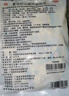 金頁 復(fù)方穿心蓮片 1000片 1包 曬單實拍圖