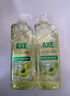 斧頭牌（AXE）檸檬護(hù)膚洗潔精 1.18kg（泵裝）可洗果蔬不傷手新老包裝隨機(jī)發(fā)貨 曬單實(shí)拍圖