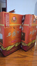西鳳酒 15年 十五年陳釀經(jīng)典水晶瓶 45度 500ml 單瓶裝 鳳香型白酒 曬單實拍圖