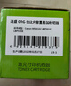 連盛佳能mf3010硒鼓 6018硒鼓適用佳能LBP3018 LBP3108 LBP6018 惠普CE285A粉盒crg912硒鼓大容量 曬單實(shí)拍圖