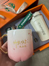 星巴克星巴克杯子公司年會(huì)商務(wù)禮品定制Logo醫(yī)師節(jié)送老師員工伴手禮物 櫻花粉隨行杯套裝 曬單實(shí)拍圖