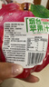 鮮氧多【100%煙臺(tái)蘋果汁】0脂肪無(wú)添加酸甜清涼果汁飲品120*16袋 曬單實(shí)拍圖