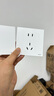 海爾（Haier）開(kāi)關(guān)插座啞光大面板墻壁空調86型雙開(kāi)一開(kāi)雙控二三插斜五孔S3白色 斜五孔 曬單實(shí)拍圖