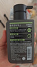 曼秀雷敦男士【張藝興同款】冰爽活炭潔面150ml*2 控油去黑頭洗面奶送男生 曬單實(shí)拍圖