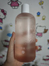 迷奇牡丹保濕爽膚水精華水禮盒收斂清爽柔膚噴霧女補(bǔ)水保濕干皮濕敷 曬單實拍圖