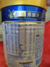 美素佳兒（Friso）皇家美素力1段 嬰兒配方奶粉 400g*1罐 曬單實拍圖