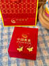 中國黃金（CHINA GOLD）黃金靈動(dòng)蝴蝶耳釘女足金耳墜耳環(huán)彎鉤耳飾520生日禮物送老婆愛(ài)人 蝴蝶耳墜【贈S925銀圓珠耳鉤】約0.6g 曬單實(shí)拍圖