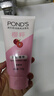 旁氏（POND'S）櫻粹粉潤煥亮潔面乳溫和清潔面部肌膚清新洗面奶男女 粉潤煥亮潔面乳櫻粹150g 曬單實(shí)拍圖