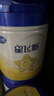 飛鶴嬰幼兒奶粉 單罐鏈接【飛鶴官倉(cāng)直發(fā)】 1段 卓睿750g 2罐 曬單實(shí)拍圖
