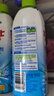 水衛(wèi)士（水衛(wèi)仕）浴室清潔劑500g*3瓶衛(wèi)生間廁所玻璃水瓷磚地板清洗劑 曬單實拍圖