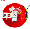 桂安六寸消防警鈴24V/220V火災(zāi)聲警報器PA/S6-24電鈴復(fù)位手動報警按鈕 6寸24V 曬單實拍圖