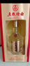 五糧液股份公司出品 五糧特曲 濃香型白酒婚宴送禮宴請 52度 500mL 6瓶 五糧特曲品鑒用酒 曬單實(shí)拍圖