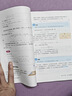 【新華書(shū)店正版】 適用2026初中9九年級上冊數學(xué)書(shū)課本人教版初三3上冊9年級上冊數學(xué)書(shū)課本教材教科書(shū)9九上數學(xué)人民教育出版社 九年級上冊數學(xué) 曬單實(shí)拍圖