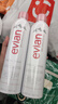 依云（evian）礦泉水噴霧300ml*2 敏感肌 補(bǔ)水保濕 定妝爽膚水囤貨裝 曬單實(shí)拍圖