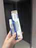 LURO鹿那脂肪康凝膠眼周部汗管瘤皮下脂肪瘤去粉刺閉口脂肪粒硬塊 1盒體驗(yàn)裝【多盒更劃算】 曬單實(shí)拍圖