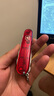 維氏（VICTORINOX）【微瑕慎拍】瑞士軍刀都市獵人15項功能水果刀戶(hù)外多功能可折疊刀 15項功能-透明紅1.3713.T 曬單實(shí)拍圖