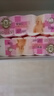 順清柔嬰兒卷紙 哈里貝貝母嬰用紙5層150g*20卷嬰兒專用紙巾長(zhǎng)卷衛(wèi)生紙 曬單實(shí)拍圖