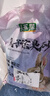 飼五居活性炭兔子墊料專(zhuān)用寵物兔砂除臭顆粒廁所沙糞便清理吸兔子用品貓 【超值裝】清新綠茶味20斤+除臭顆粒+鏟子 曬單實(shí)拍圖